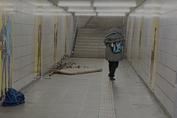 UBahn Station Frankfurt